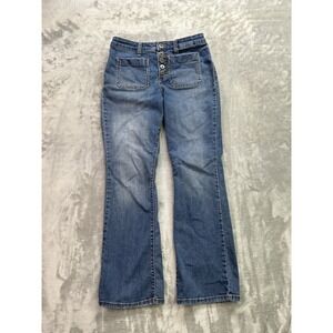 Style & Co Womens Sz 8P Blue Jeans Bootcut Patch Pocket Button Fly Western Boho